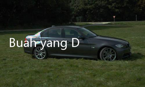Buah yang Disebutkan dalam Al